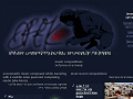 http://www.ofek.com/