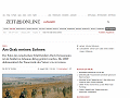 http://www.zeit.de/2006/35/Trauerrede